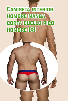 Marca de ropa interior de hombre